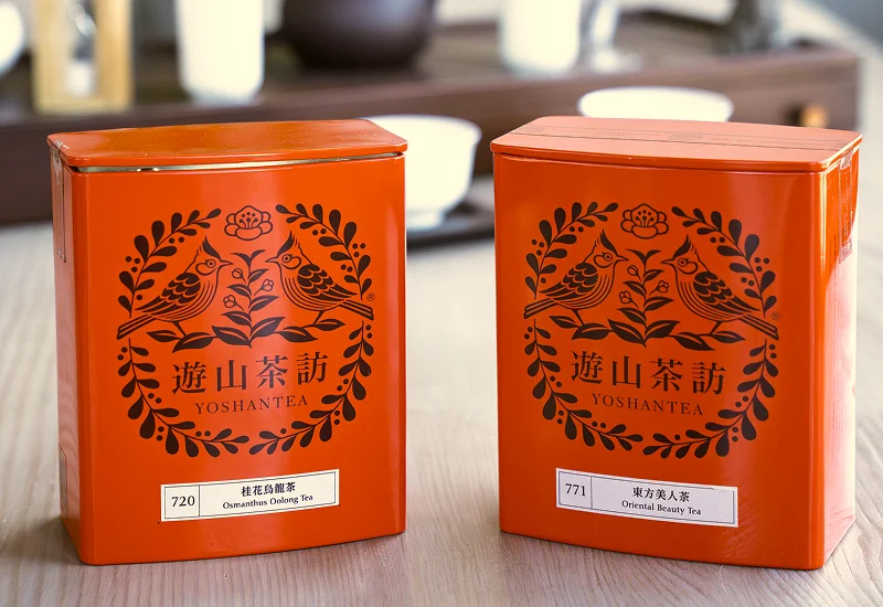 chinise Tea